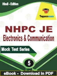 NHPC JE Electronics & Communication Test PDF Book In Hindi - Practice Set
