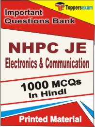 NHPC JE Electronics & Communication Book in Hindi - Objective MCQ