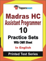 Madras High Court Assistant Programmer Book in English - Practice Set
