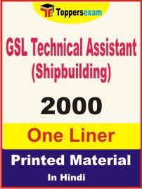 GSL Technical Assistant (Shipbuilding) One Liner Book in Hindi