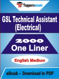 GSL Technical Assistant (Electrical) One Liner Book PDF in English