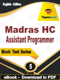 Madras High Court Assistant Programmer Test PDF Book In English - Practice Set