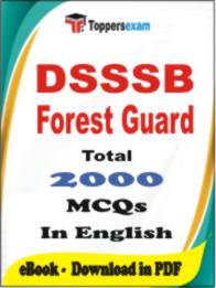 DSSSB Forest Guard PDF Book In English - MCQ / Objective Questions