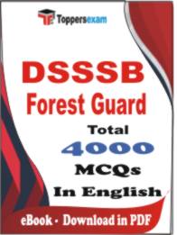 DSSSB Forest Guard PDF Book In English - MCQ / Objective Questions