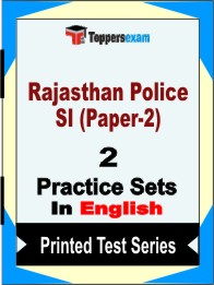 Rajasthan Police SI (Paper-2) Book in English - Question Paper / Practice Set