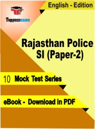 Rajasthan Police SI (Paper-2) Test PDF Book in English - Mock Test/Practice Set