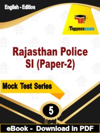 Rajasthan Police SI (Paper-2) Test PDF Book In English - Practice Set