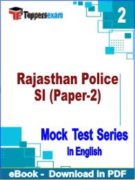 Rajasthan Police SI (Paper-2) Test PDF Book In English - Question Paper