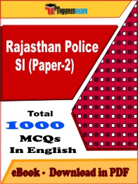 Rajasthan Police SI (Paper-2) PDF Book in English - MCQ / Objective Questions