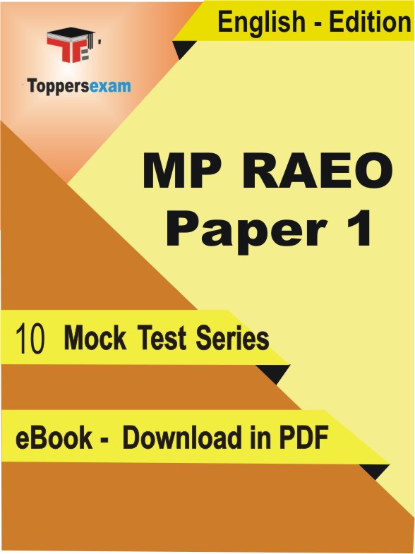MP RAEO Paper 1 Test PDF Book In English - Mock Test/Practice Set