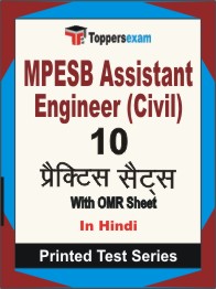 MPESB Assistant Engineer (Civil) Book in Hindi - Practice Set