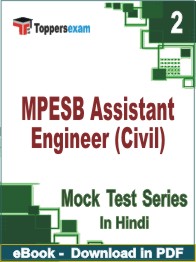 MPESB Assistant Engineer (Civil) Test PDF Book In Hindi - Question Paper