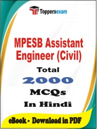 MPESB Assistant Engineer (Civil) PDF Book In Hindi - MCQ / Objective Questions