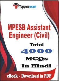 MPESB Assistant Engineer (Civil) PDF Book In Hindi - MCQ / Objective Questions