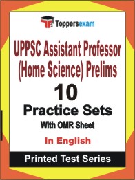 UPPSC Assistant Professor (Home Science) Prelims Book in English - Practice Set