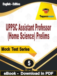 UPPSC Assistant Professor (Home Science) Prelims Test PDF Book In English - Practice Set