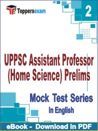 UPPSC Assistant Professor (Home Science) Prelims Test PDF Book In English - Question Paper