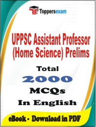 UPPSC Assistant Professor (Home Science) Prelims PDF Book In Hindi - MCQ / Objective Questions