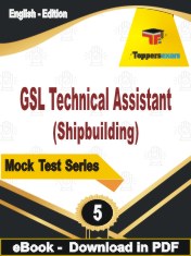 GSL Technical Assistant (Shipbuilding) PDF Book In English - Practice Set
