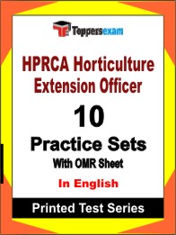 HPRCA Horticulture Extension Officer Book in English - Practice Set