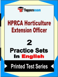 HPRCA Horticulture Extension Officer Book in English - Question Paper / Practice Set