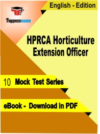 HPRCA Horticulture Extension Officer Test PDF Book in English - Mock Test/Practice Set