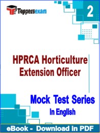 HPRCA Horticulture Extension Officer Test PDF Book In English - Question Paper