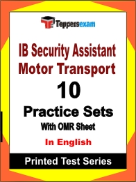 IB Security Assistant Motor Transport Book in English - Practice Set