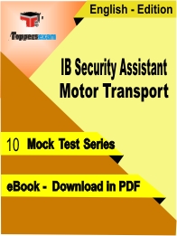 IB Security Assistant Motor Transport PDF Book In English - Mock Test/Practice Set