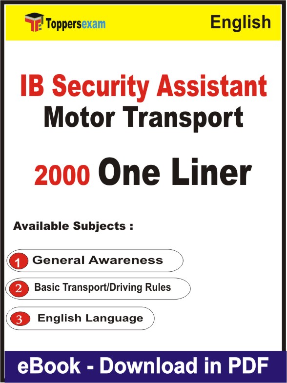 IB Security Assistant Motor Transport One Liner Book PDF in English