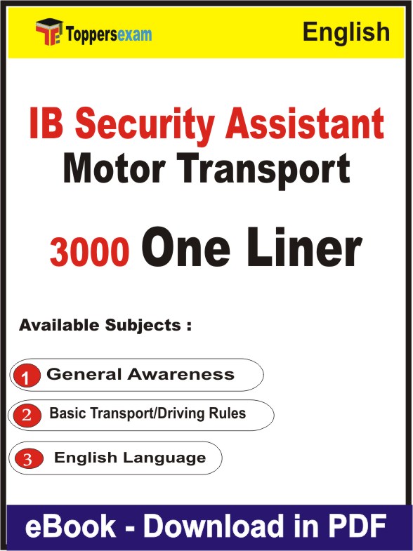 IB Security Assistant Motor Transport One Liner Book PDF in English