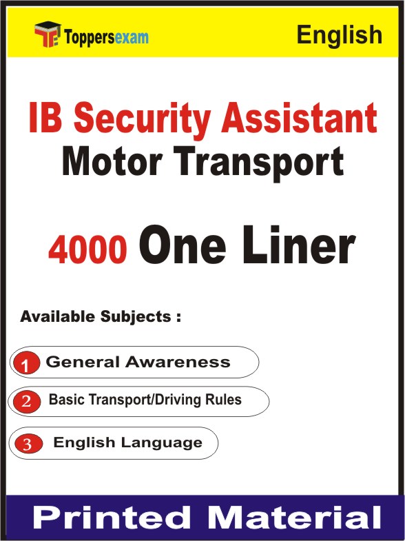 IB Security Assistant Motor Transport One Liner Book in English