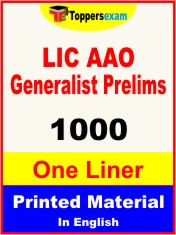 LIC AAO Generalist Prelims One Liner Book in English