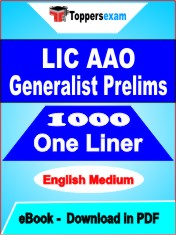 LIC AAO Generalist Prelims One Liner Book PDF in English