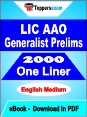 LIC AAO Generalist Prelims One Liner Book PDF in English