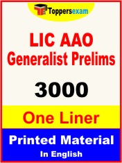 LIC AAO Generalist Prelims One Liner Book in English