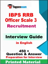IBPS RRB Officer Scale 3 Recruitment for Interview Guide Book in English