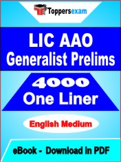LIC AAO Generalist Prelims One Liner Book PDF in English