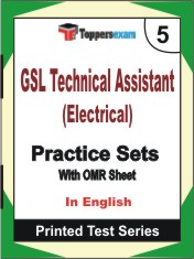 GSL Technical Assistant (Electrical) Book in English - Mock Test / Practice Set