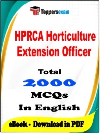 HPRCA Horticulture Extension Officer PDF Book in English - MCQ / Objective Questions