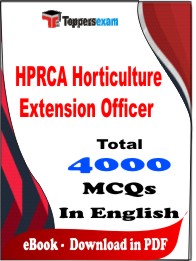 HPRCA Horticulture Extension Officer PDF Book in English - MCQ / Objective Questions