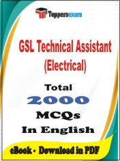 GSL Technical Assistant (Electrical) PDF Book In English - MCQ / Objective Questions