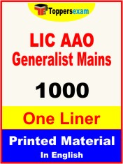 LIC AAO Generalist Mains One Liner Book in English