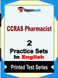 CCRAS Pharmacist Book in English - Question Paper / Practice Set