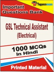 GSL Technical Assistant (Electrical) Book in Hindi - Objective MCQ