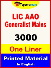 LIC AAO Generalist Mains One Liner Book in English