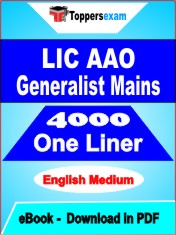 LIC AAO Generalist Mains One Liner Book PDF in English