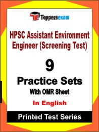 HPSC Assistant Environment Engineer (Screening Test) Book in English - Practice Set
