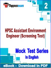 HPSC Assistant Environment Engineer (Screening Test) Test PDF Book In English - Question Paper