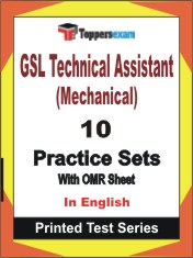 GSL Technical Assistant (Mechanical) Book in English - Practice Set